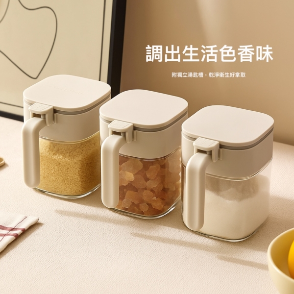 【湯匙隔層調味罐】400ml密封防潮｜單手開蓋 廚房收納盒（２入）